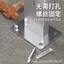 Chọn Đậu Phộng Dụng Cụ Tiện Dụng Máy Chọn Trái Cây De-Peanut Tách Nâng Cấp Thiring Máy De-Peanut Dụng Cụ Kẹp Hướng Dẫn Sử Dụng AMW6