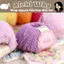 Len Kẹo Bông Sweet Candy,len cuộn trọng lượng 40g,Cotton Candy 3 sợi