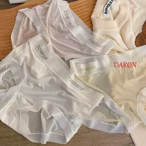 Quần lót lụa băng mùa hè DARON, Quần lót lụa băng liền mạch in chữ, Quần lót Cotton mềm mại Quần lót nữ mỏng xuyên thấu Quần lót nữ sinh nhật