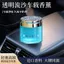 Phong Cách Mới Hương Liệu Xe Hơi Chắc Chắn Balm Cao Cấp Lâu Dài Hương Thơm Nội Thất Khử Mùi Dụng Cụ Tiện Dụng Xe Hơi Hương Thơm 26.3.22