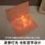 Love 3d Thiệp Chúc Mừng Ba Chiều Cặp Đôi Ghi Âm Chiếu Sáng Máy Hát Ngày Lễ Tình Nhân Tanabata Thiệp Chúc Mừng Sinh Nhật Thiệp Chúc Mừng Bạn Bè 6.26