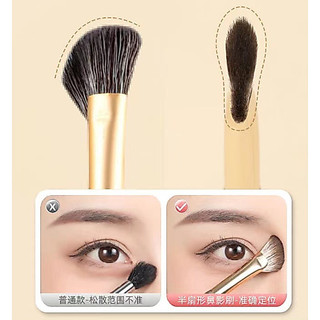 Cọ Xéo Mẫu 305 Đánh Khối Mũi Đầu Vát Dẹt Lông Mềm Mại, Dễ Tạo Hiệu Ứng 3 Chiều Tự Nhiên- Phúc Hưng
