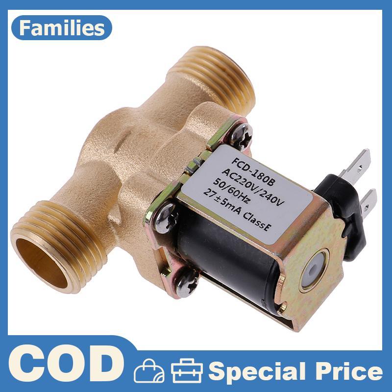 Van điện từ bằng đồng thau G1 / 2 '' DC 12v 24v AC220v cho máy nước nóng năng lượng mặt trời