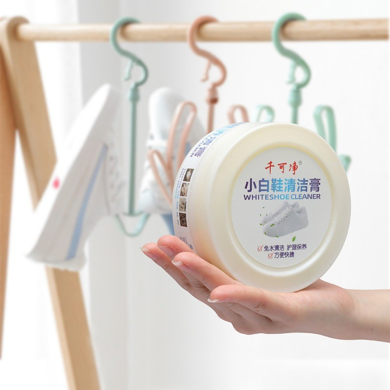 120g Kem làm sạch giày trắng / Chất tẩy trắng vết bẩn Sneaker / Chất tẩy vết bẩn đa chức năng