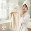 Mũ Sấy Tóc Pháp Học Sinh Dày Nhanh Khô Thấm Hút Tóc Khăn Lau Gia Đình Bong Bóng Lông Cừu Tóc Sấy Khăn Tắm