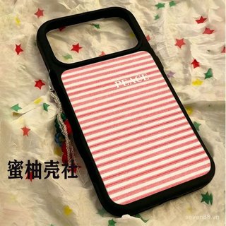 Ốp Điện Thoại Thích Hợp Cho iPhone XS XR 11 12 13 14 15 16 17 Pro max Plus Pink Pinstripe Vỏ Bảo Vệ Chống Sốc Bao Gồm Tất Cả 6 BAY