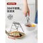 Thép không gỉ 304 Chống bỏng Kẹp Bát Kẹp Nhà Bếp Hộ Gia Đình Chống Trơn Trượt Khay Kẹp Khay Nâng Hấp Rau Bát Dụng Cụ Tiện Dụng
