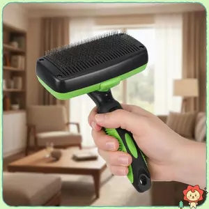 Dụng cụ chải lông thú cưng Tự làm sạch Sheddingb Bàn chải tẩy lông thú cưng Chó và mèo loại bỏ lông Dụng cụ tẩy lông