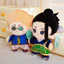 Jujutsu Kaisen Sang Trọng Búp Bê Xung Quanh Anime Búp Bê Cotton Xu Hướng Dễ Thương