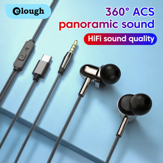 Tai nghe có dây Elough Type-C 3.5mm Tai nghe Hifi Tai nghe nhét tai rảnh tay có Mic Tai nghe điều khiển nội tuyến thể thao cho điện thoại thông minh
