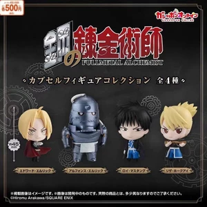 Hàng có sẵn BANDAI Gashapon Dây thép Nhà giả kim Đồ trang trí búp bê đứng Edward Lisa JKK4