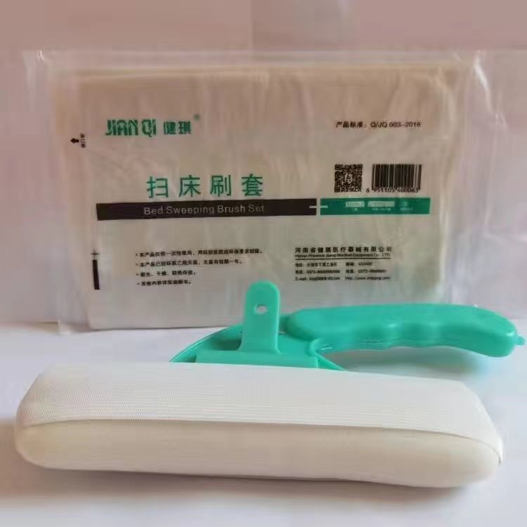 Bộ bàn chải quét giường khử trùng dùng một lần Bàn chải Bệnh viện Giường vệ sinh tại nhà Bộ bàn chải khử trùng đặc biệt 0LJ7
