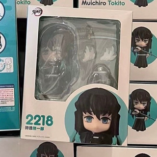 Demon Slayer Kimetsu No Yaiba #2217 Kanroji Mitsuri 2218 Tokitou Muichirou Pvc Hình