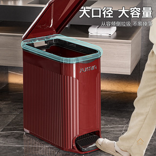 Nhà Trung Quốc Hiện Đại Đơn Giản Hoạt Động Bằng Chân Thùng Rác Nhà Bếp Phòng Tắm Có Nắp Chống Mùi Thùng Rác Lớn