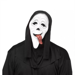 Halloween Scream Ghost Face Mask - Halloween Party, Cosplay & Horror Themed