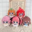 Tinh hoa Quintuplets Anime Phụ kiện Nakano Nino Miku Yotsuba Búp bê sang trọng Plushie Đồ chơi nhồi bông Mặt dây chuyền