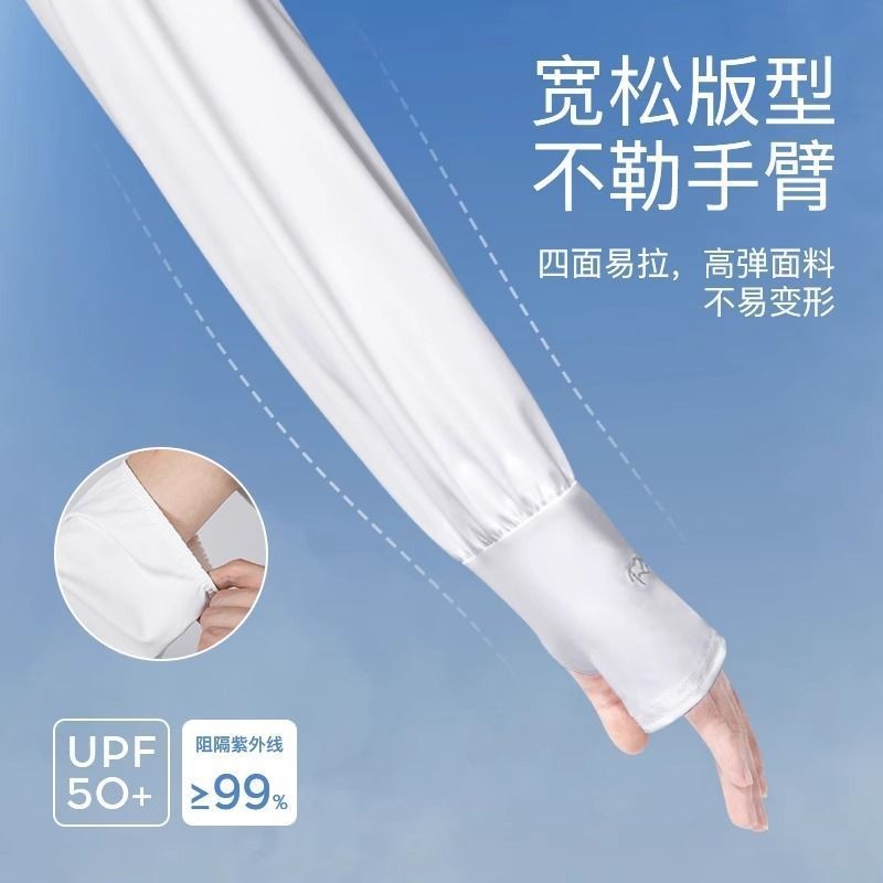 Mùa Hè Băng Tay Chống Tia UV, Phù Hợp Cho Các Hoạt Động Ngoài Trời Như Đi Xe Đạp