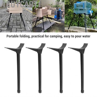 1buycart1 Filfeel Metal Camping Buck Backet Chân có thể tháo rời chân chắc chắn cho các thùng hình chữ nhật 12L-25L