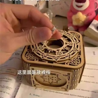 Quà tặng cặp đôi đầy màu sắc DIY Hộp nhạc lắp ráp bằng gỗ Hộp quà tặng 3D Mô hình ba chiều Máy móc gỗ ngọt ngào