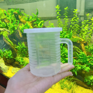 Ca đong định lượng pha chế dung tích 100ml - 250ml - 500ml -1000ml đẹp dày dặn có quai có nắp tiện dụng - Phương Trang