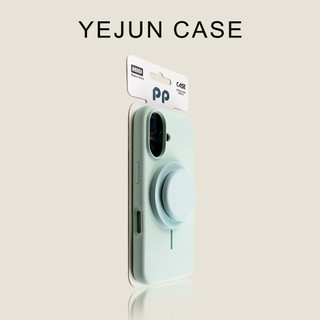 Vỏ điện thoại di động dạng lỏng silicon lỗ lớn cao cấp có giá đỡ từ tính phù hợp cho iPhone17 16 15 14 13 12 Pro Max bảo vệ camera chống sốc chống rơi mặt sau mềm
