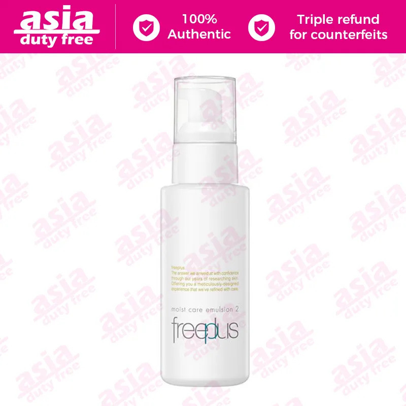 Freeplus Moist Care Emulsion 2 (100ml) | Shopee Việt Nam