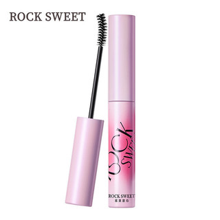 ROCK SWEET Velvet Mist Color Preserving Eyebrow Cream Lâu trôi Hoang dã Smudging Novice Kem nhuộm lông mày Eye