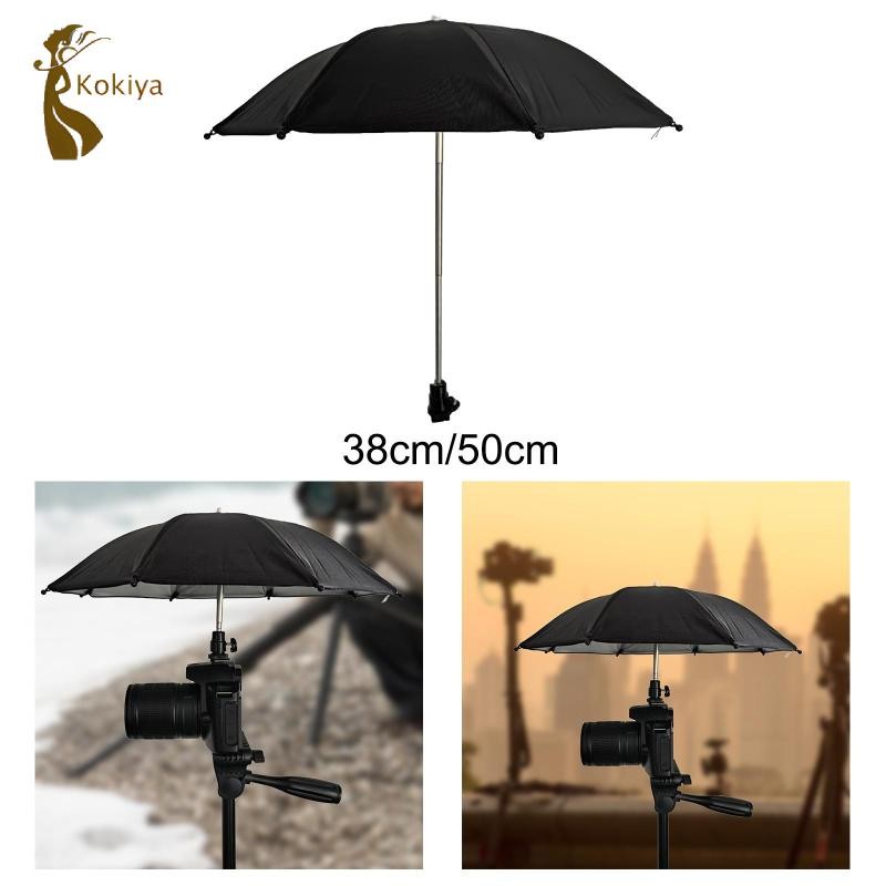 Kokiya Xoay Được Camera Ô Mini Chống Nắng Ô Bảo Vệ Camera Nóng Giày Ô Camera Che Mưa Cho Sân Cắm Trại Du Lịch