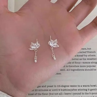 Hoa Nguyên Bản Lụa Bướm Tua Rua - Bông tai thiết kế mới, sang trọng và nhẹ nhàng, phù hợp với trang sức thời trang
