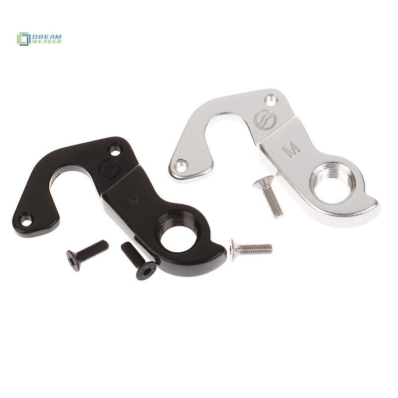 [Dream] 1 Móc Treo Derailleur Cho CAAD8 Tesoro Tango Synapse Hợp Kim Series Dropout KP284 Trail SL Kids 24 Rush 29er mới