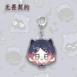 VALORANT Love Letter Series Anime Keychain Jett Omen Clove Acrylic Key Chain Man Kawaii Key Ring Women Bag Pendant Fa