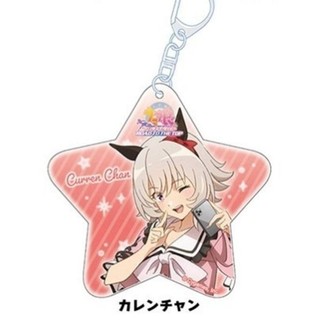 Admire Vega TM Opera O Anime KeyChain Pretty Derby Men Key Chain for Women Cartoon Kawaii Figure Acrylic Keyring Pendant