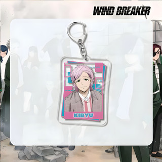 Anime WIND BREAKER Sakura Haruka Suo Hayato Acrylic Key Chain Keychains for Accessories Bag Pendant Keyring Jewelry Fans