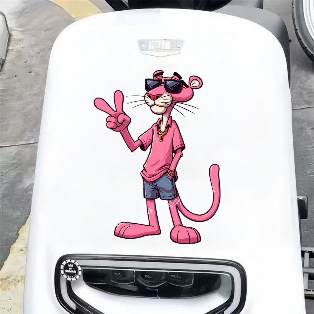 Nhãn dán thân xe Pink Panther Nhãn dán trang trí xe máy Khung gầm Nhãn dán chống nắng chống nước