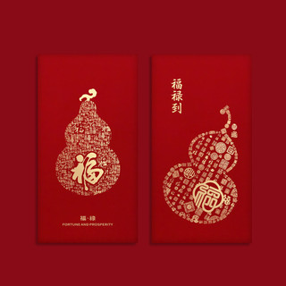 Lễ hội mùa xuân 2026 Giấy cảm ứng màu đỏ Năm con ngựa Lợi nhuận được niêm phong có thể từ Túi màu đỏ 25.10.5