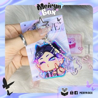 [KEYCHAIN] Móc khoá Nhân vật Clove - VALORANT - Meiryn Box