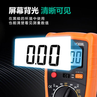 Đồng hồ vạn năng điện tử có độ chính xác cao Đồng hồ vạn năng kỹ thuật số đa chức năng Vôn kế hiển thị kỹ thuật số Đốt cháy-