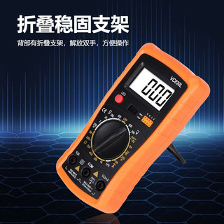Đồng hồ vạn năng điện tử có độ chính xác cao Đồng hồ vạn năng kỹ thuật số đa chức năng Vôn kế hiển thị kỹ thuật số Đốt cháy-