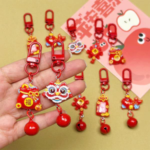 Năm Mới Quốc Gia Hợp Thời Trang Hoạt Hình Móc Khóa Phong Cách Trung Hoa Sư Tử Dễ Thương Đánh Thức Lễ Hội Túi Mặt Dây Chuyền Tự Làm Kem Keo Nhựa Mặt Dây Chuyền