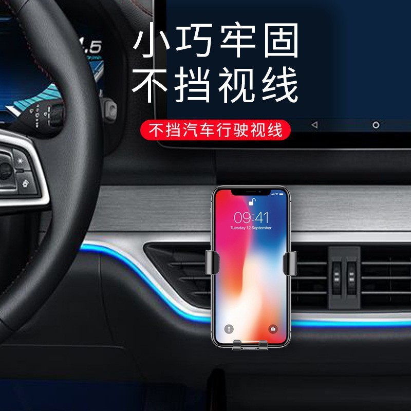 Đa Năng Ô Tô Định Vị Giá Đỡ Điện Thoại Ô Tô Ổ Cắm Ô Tô Cố Định Hỗ Trợ Trọng Lực Ô Tô