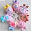 Hàn Quốc BT21 BT21 BTS Cherry Blossom Series Mặt dây chuyền sang trọng Seiko Tian Túi Đồ trang trí cho bé gái Quà tặng sinh nhật 6.13