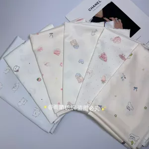 Giả Lụa Co Giãn Satin Vải Nhỏ Tươi Tóc Vòng Tóc Dây Đeo Bộ Đồ Ngủ Đầm Quần Áo Bé Tay Vải 6.15