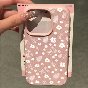 Ốp Hoa Cúc Trắng Cho Iphone 17 Pro Max 16 15 14 13 Pro Max 15 Plus 16E 17 Air Case Họa Tiết Lichee Silicone Màu Kẹo Chống Sốc Da PU Mềm Mờ Dễ Thương