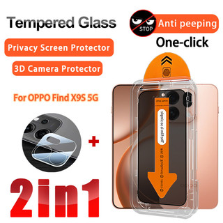 Phim kính cường lực bảo mật + Bảo vệ Camera 3D OPPO Find X9S 5G Bảo vệ màn hình cho OPPO Find X9 Ultra Pro X9s Pro 5G Phim chống gián điệp Dễ dàng lắp đặt Hộp ma thuật