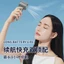 Quạt Tốc Độ Cao Cầm Tay M11 120 Tốc Độ Gió Cao Hứa Tốc Độ Điều Chỉnh Ngoài Trời Cầm Tay Bạo Lực Quạt Nhỏ 53CS