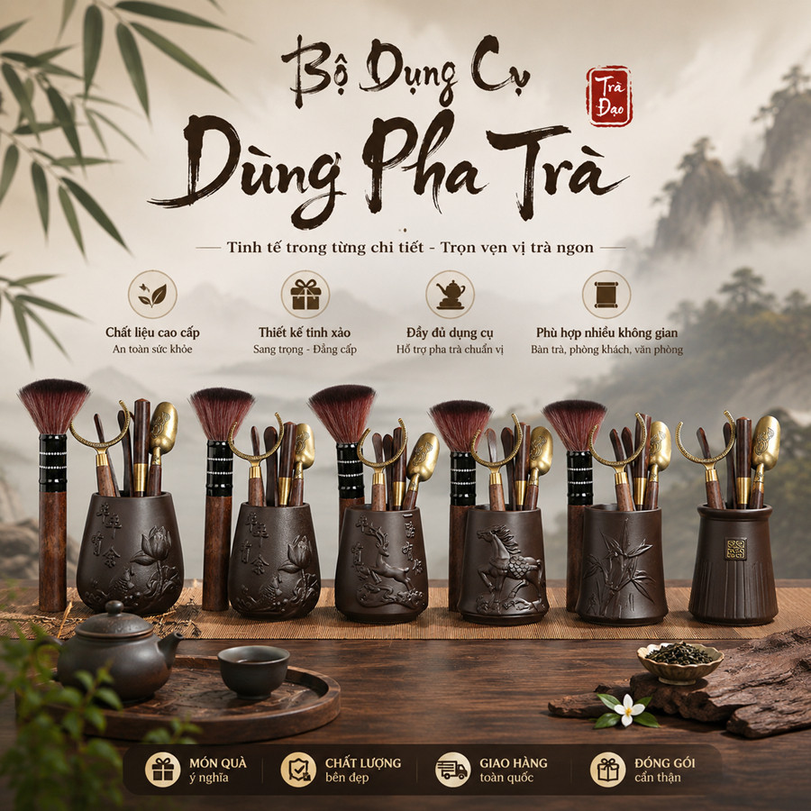 Bộ dụng cụ pha trà đạo, Bộ cung nhãn bằng Đồng và Gỗ mun đen