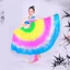 Quạt Khiêu Vũ Haipai Yangko Quạt Khiêu Vũ Mở Rộng Đạo Cụ Khiêu Vũ Hai Mặt Vuông Khiêu Vũ Màu Gradient Quạt Lụa