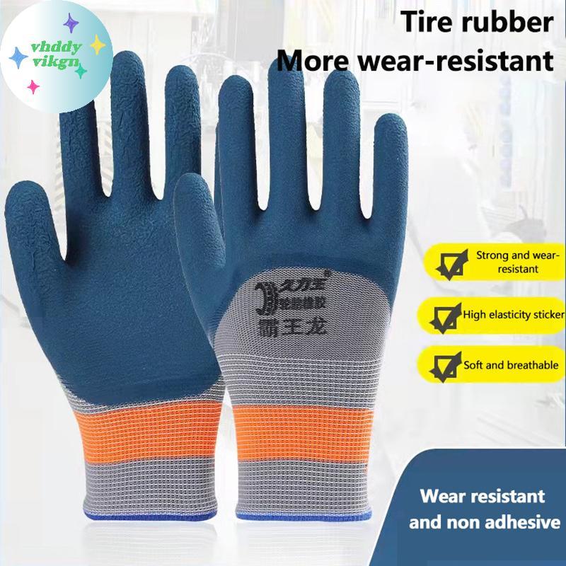 VHDD 1 Đôi Găng Tay Làm Việc Chống Trơn Trượt Tự Động Sửa Chữa Xưởng Bảo Vệ Lao Động Găng Tay Cao Su Lốp VN