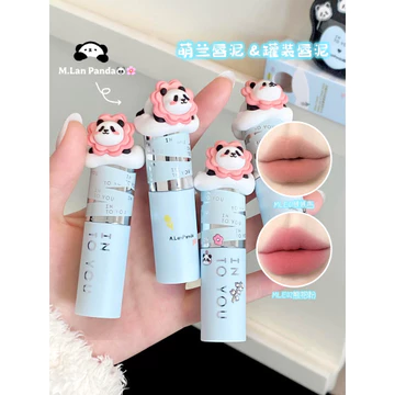 Son môi dạng bùn INTO YOU chính hãng, kết cấu mịn lì, hợp tác độc quyền Menglan, son kem bền màu lâu trôi