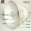 Đèn bàn đầu giường Vỏ vải ren Phòng ngủ học Phòng khách diy Vỏ đèn SEKA